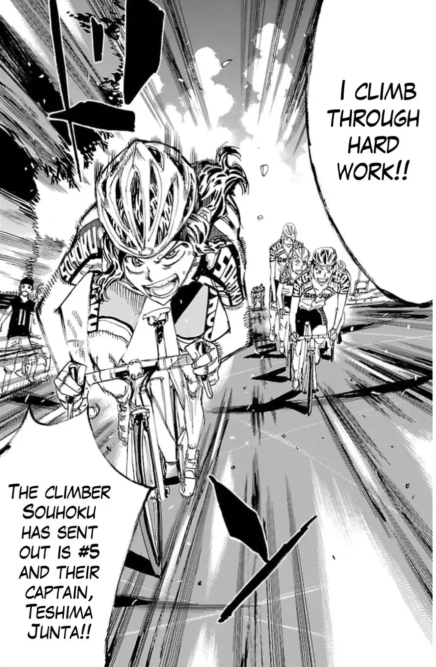 Yowamushi Pedal Chapter 317 28